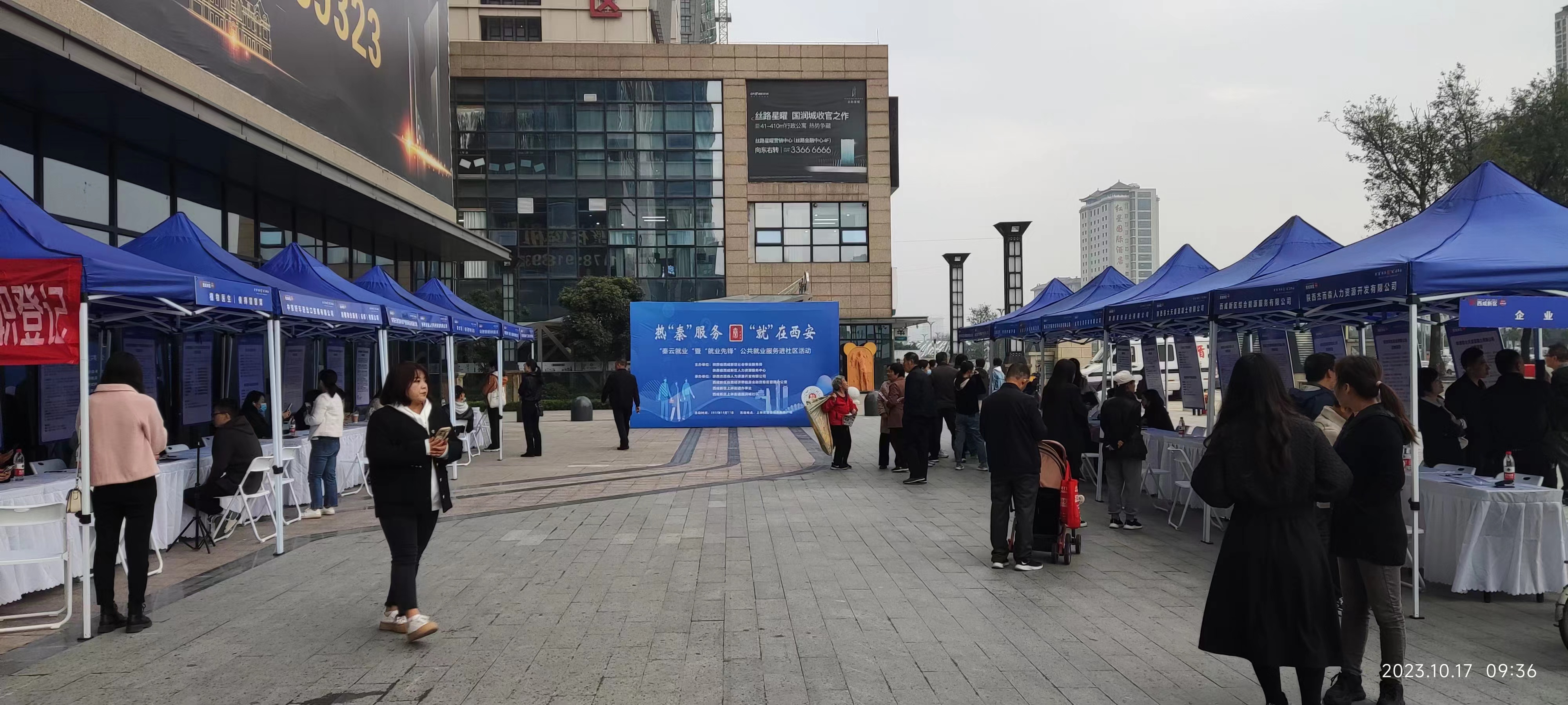 微信图片_202310171345384.jpg